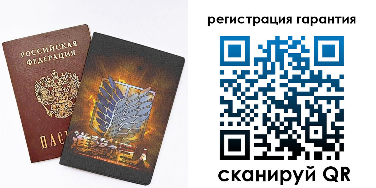 прописка для кредита в Новомосковске