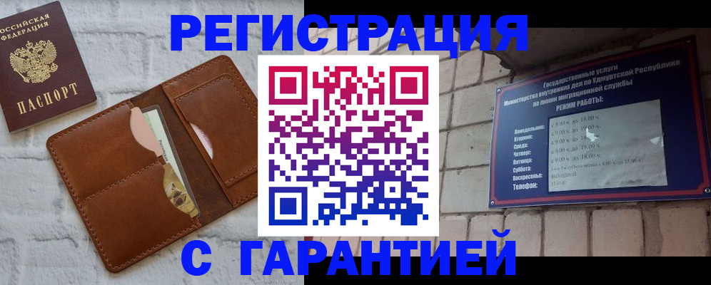 форма 3 в Новомосковске